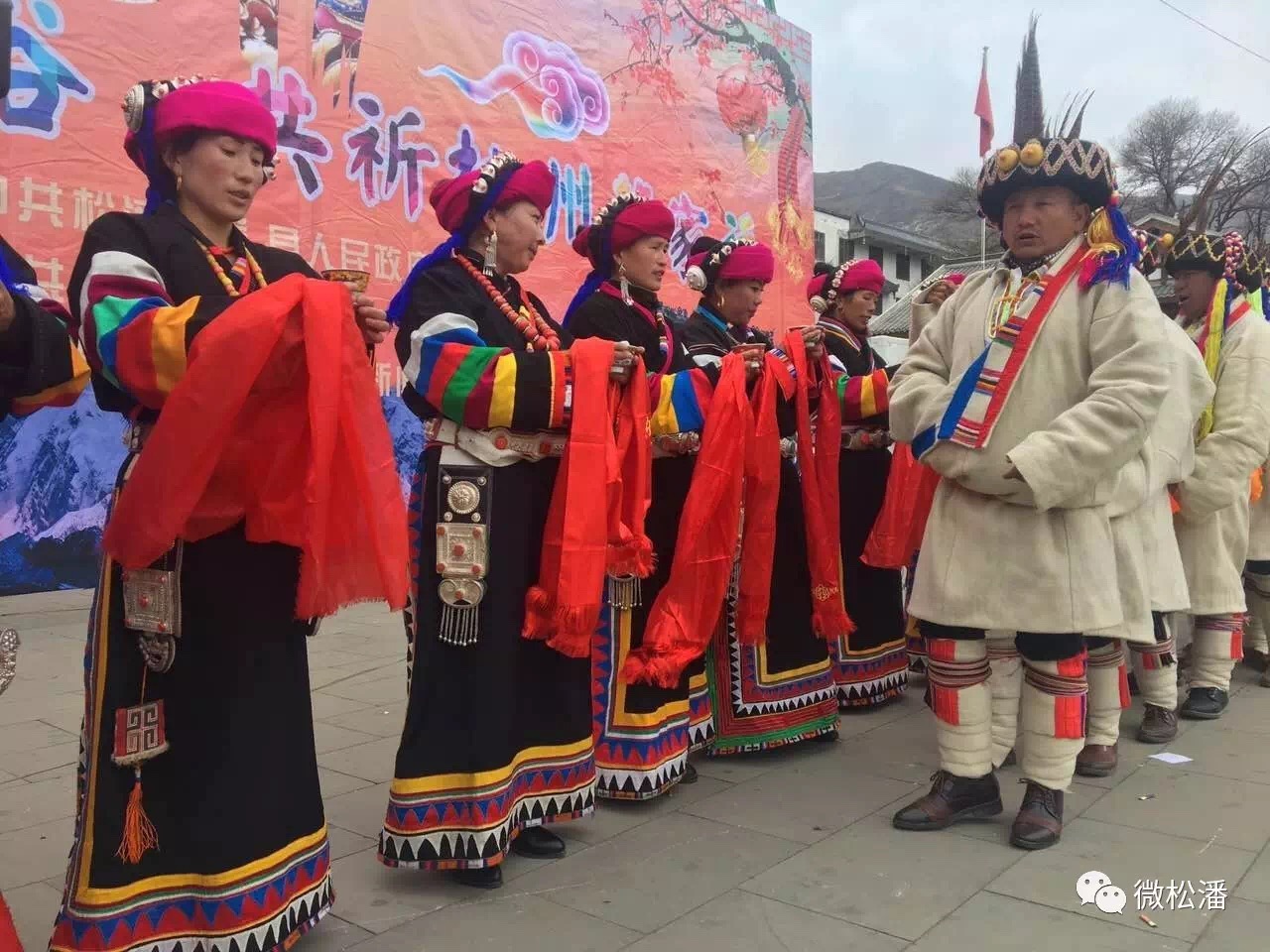 松潘县|这里的年味别样浓