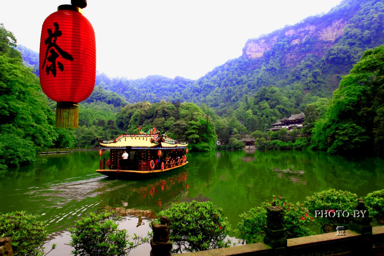 青城山月城湖
