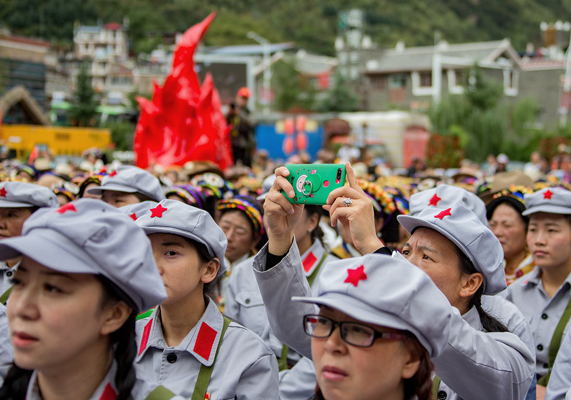 香格里拉研學