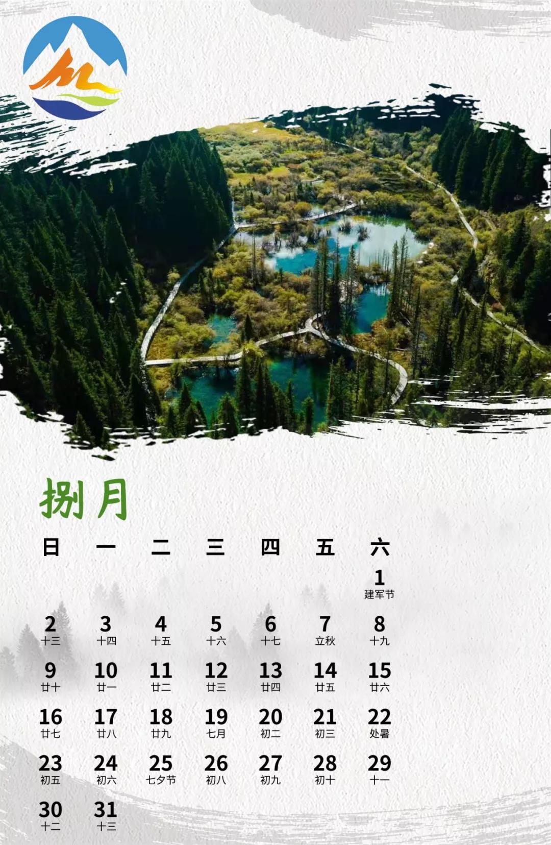 颜氏人口2020总人口_中国人口总人口预测(2)