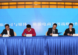 九寨沟管理局文化产业公司副总经理达吉先生