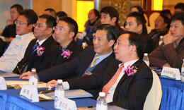 会议现场