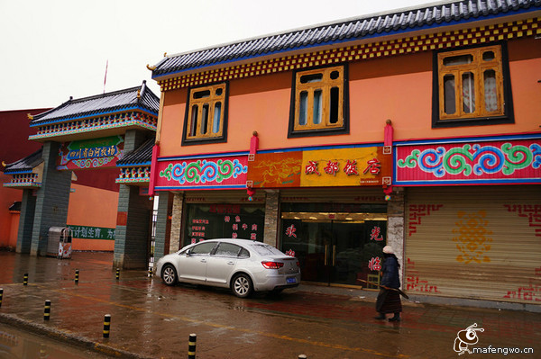 阿坝自助游图片