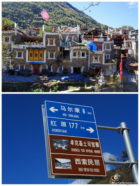 阿坝图片